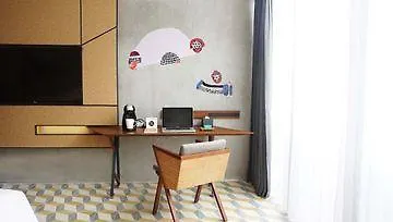 Artotel Bali 酒店 サヌール